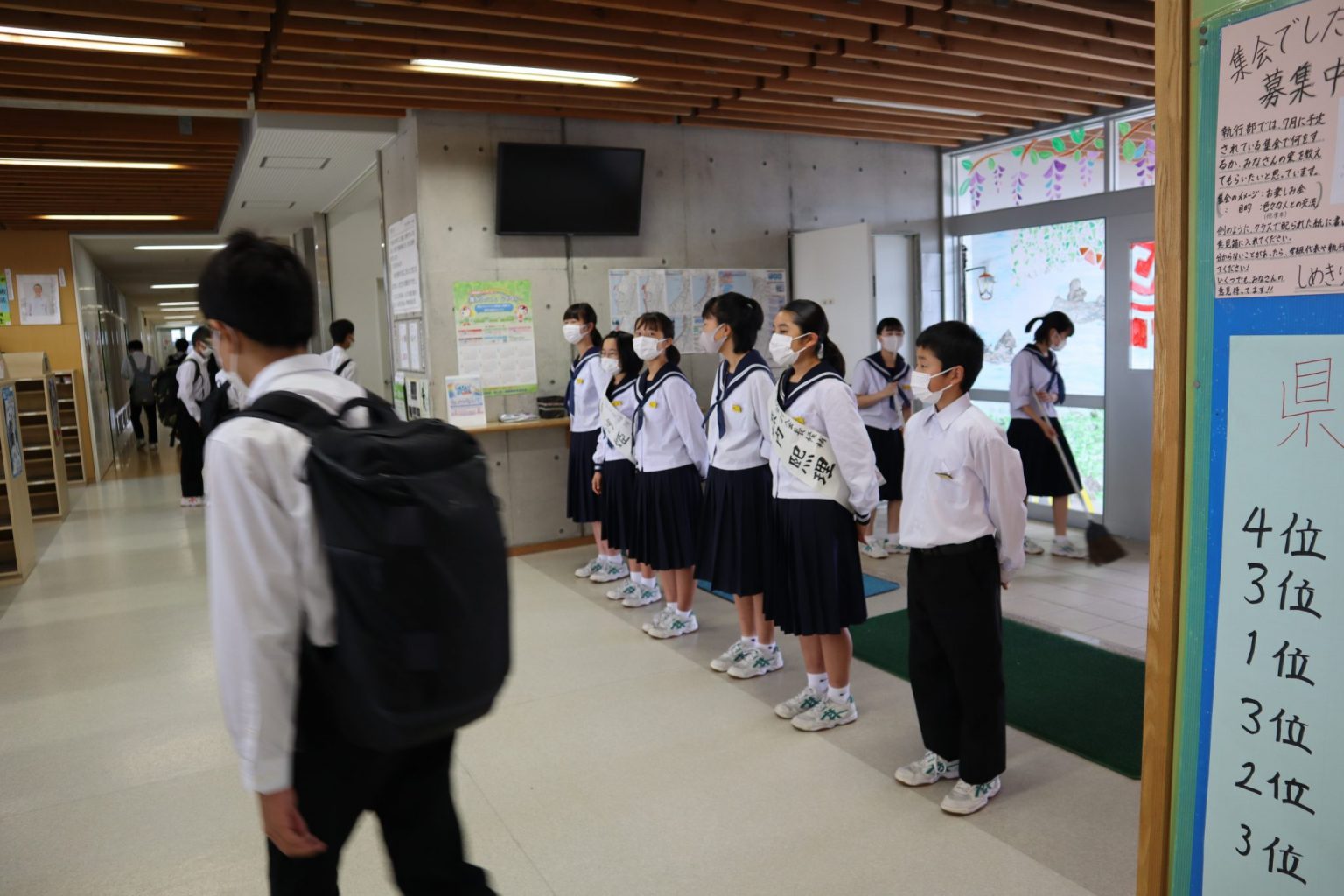 2学年 選挙活動のようす 魚津市立西部中学校